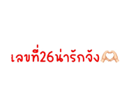 639205629