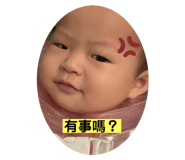 639206250