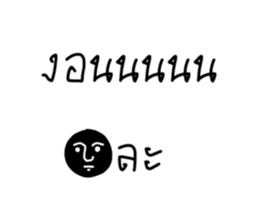 639209756