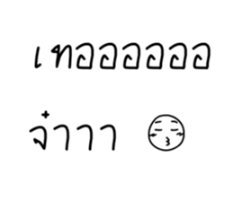 639209760