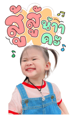 639210825