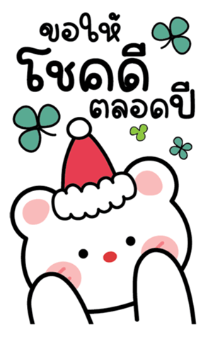 639211333