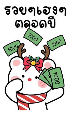 639211335