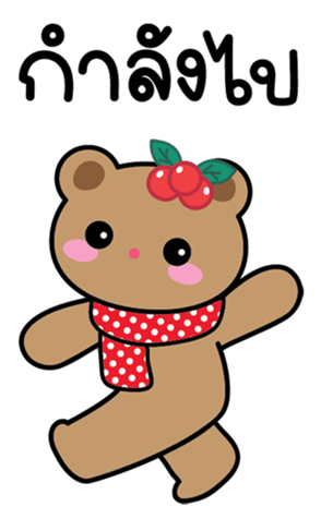 639211350