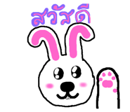 639214097