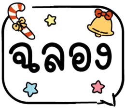 639238281