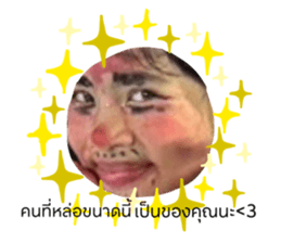 639333110