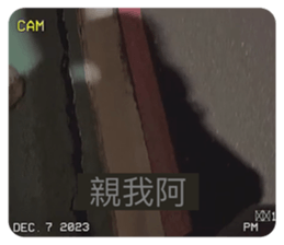 639336858