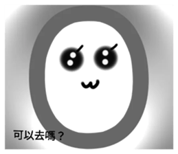 639338333