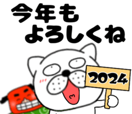 639345012