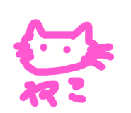 639357990