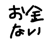 639357991