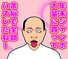639363302
