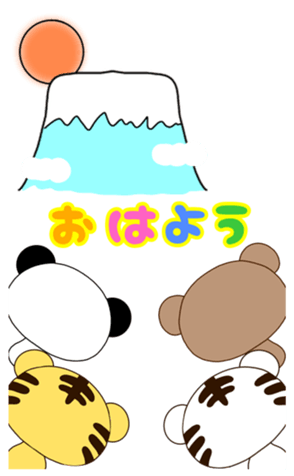 639370500