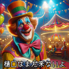639376031