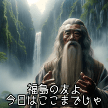 639376219