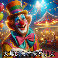 639390231