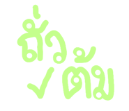 639431249