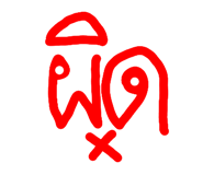 639431251