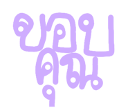 639431252