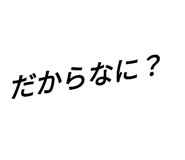639435054
