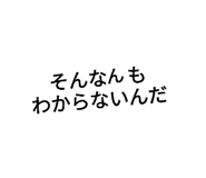 639435055