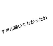 639435057