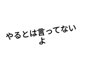 639435064