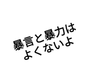 639435067