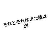 639435069