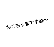 639435070