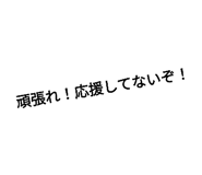 639435074