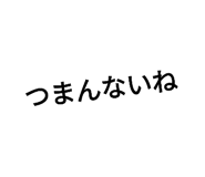 639435079