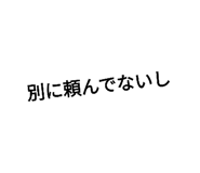 639435081