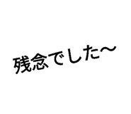 639435084