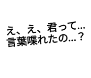 639435085