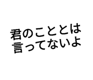 639435087