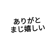 639435092