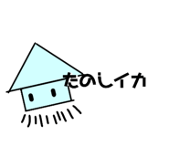 639458094