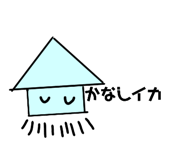 639458095