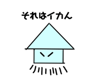 639458096