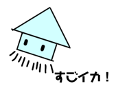 639458098