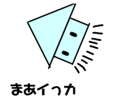 639458099