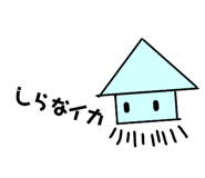 639458100
