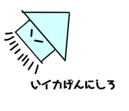 639458101