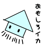 639458103