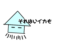 639458111
