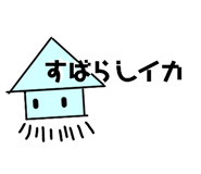639458113