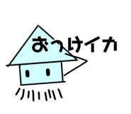 639458117