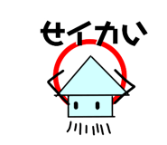 639458121